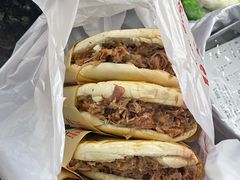 -樊记腊汁肉(竹笆市总店)