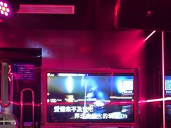 -幸福时光KTV(纬六路店)