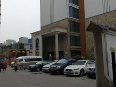 -美丽豪酒店(西安钟鼓楼回民街店)