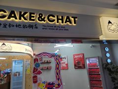 -静宜和她的朋友(星海广场店)
