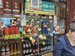 -吕记小鲜(昌吉店)