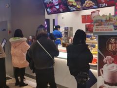 门面-DQ·蛋糕·冰淇淋(龙湖狮山天街店)