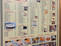 -黄氏壹品汇•水牛奶甜品(全国总店)