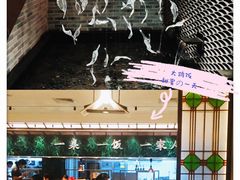 -大鸽饭(体育西路店)