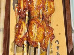 -遇见长安·陕菜名店(乐荟中心店)