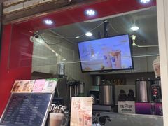 -桂源铺奶茶店(湟普汇店)