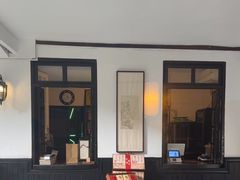 -31号公馆(黄兴广场白果园店)