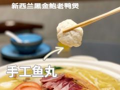 -金龙·打边炉(武进路店)