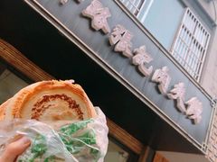 -子午路张记肉夹馍(翠华路店)