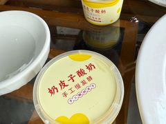 -良师门滨海人家·海鲜·家常菜(滨海城店)