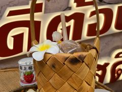 -小小集渔·泰式大排档(太古里香槟店)