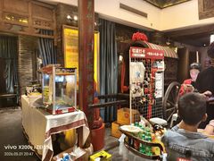 -大张烙馍村(泉山店)