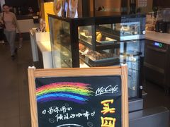 -麦当劳(七宝乐购店)
