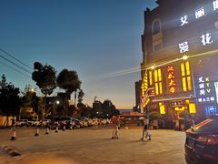 -成都工业学院(郫都校区)