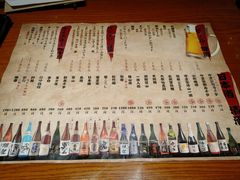 菜单-千代武日本料理(爱建店)