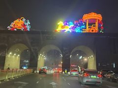 -春发生饭店·非遗(南院门店)