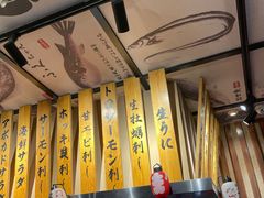 -千代武日本料理(爱建店)