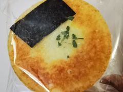 -司乎(MOMOPARK店)