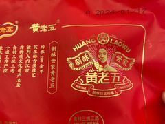 -华润万家超市(锦江翡翠城店)