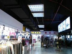 -金满地商业街(黄兴北路店)