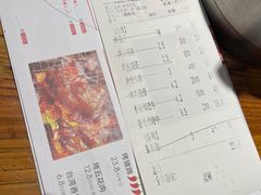 -木屋烧烤(南新店)