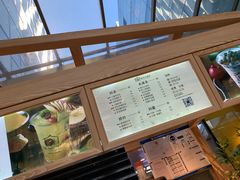 -厝内小眷村(西单大悦城店)