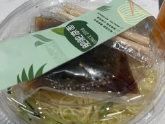 -盒马鲜生(首义店)