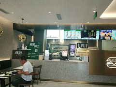 -德克士(亚中商城店)