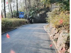 -东湖磨山景区