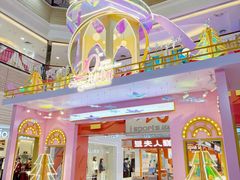 -顺联广场(陈村店)