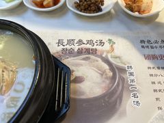 -长顺参鸡汤店(西塔总店)