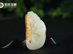 -伊势丹(现代城店)