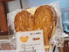-君之狮子山·轻糖烘焙(松江印象城店)