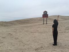 -库伦旗银沙湾旅游景区