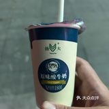 扬大酸奶来镇江必喝呀