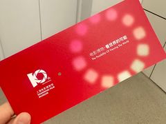 -上海电影博物馆