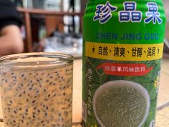 -二0二李记南瓜田鸡老字号(宜宾一店)