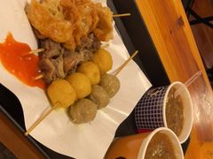 -味太郎(学宫街店)