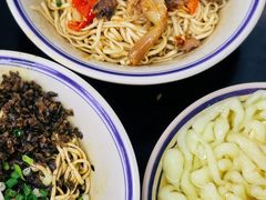 -万三面馆(青龙正街太古里店)