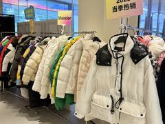 -成都银泰中心in99