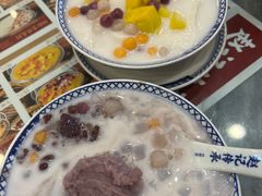 -赵记传承·中国甜品(福州总店)