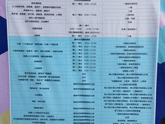 -佛山市图书馆(祖庙路分馆)