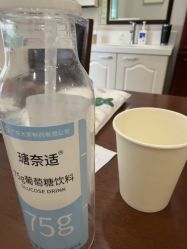 点击看大图 -上海百佳妇产医院