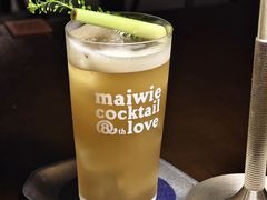 -Maiwie埋位小酒馆·深夜食堂(东城店)