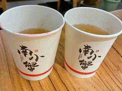 -南小蟹手工點心(三里屯店)