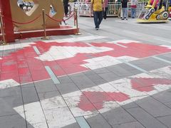 -万达广场(临港店)