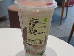 霸气草莓-奈雪的茶(中粮祥云小镇店)