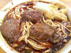 -蒋六十八梯眼镜面(渝中店)