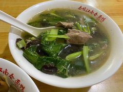 -泰顺江南春面馆