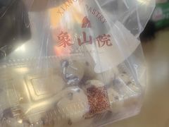 -象山酥院(深圳北站店)